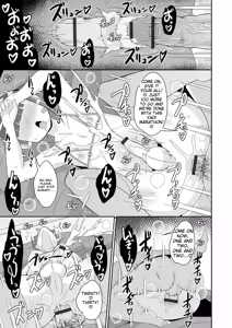 Page 33 of Mesuiki ochin pikku 2020 【FANZA Special Edition】 - preview thumbnail