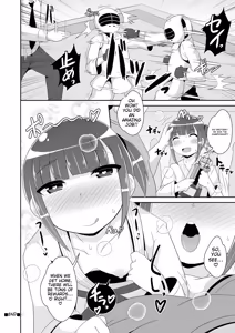 Page 36 of Mesuiki ochin pikku 2020 【FANZA Special Edition】 - preview thumbnail
