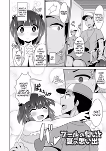 Page 38 of Mesuiki ochin pikku 2020 【FANZA Special Edition】 - preview thumbnail