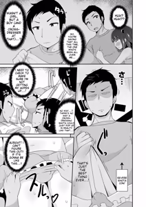 Page 41 of Mesuiki ochin pikku 2020 【FANZA Special Edition】 - preview thumbnail