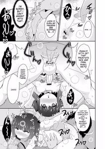 Page 47 of Mesuiki ochin pikku 2020 【FANZA Special Edition】 - preview thumbnail