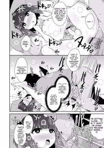 Page 50 of Mesuiki ochin pikku 2020 【FANZA Special Edition】 - preview thumbnail