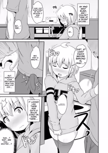 Page 55 of Mesuiki ochin pikku 2020 【FANZA Special Edition】 - preview thumbnail
