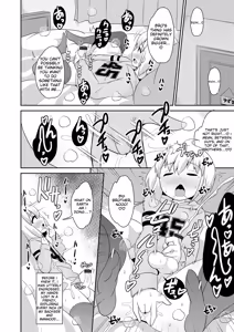 Page 56 of Mesuiki ochin pikku 2020 【FANZA Special Edition】 - preview thumbnail