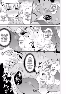 Page 59 of Mesuiki ochin pikku 2020 【FANZA Special Edition】 - preview thumbnail