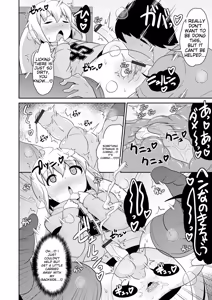 Page 62 of Mesuiki ochin pikku 2020 【FANZA Special Edition】 - preview thumbnail