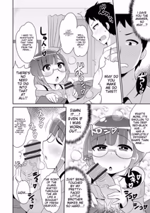 Page 72 of Mesuiki ochin pikku 2020 【FANZA Special Edition】 - preview thumbnail