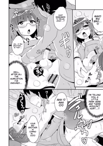 Page 76 of Mesuiki ochin pikku 2020 【FANZA Special Edition】 - preview thumbnail