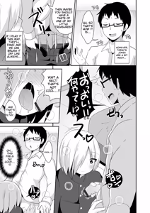 Page 83 of Mesuiki ochin pikku 2020 【FANZA Special Edition】 - preview thumbnail