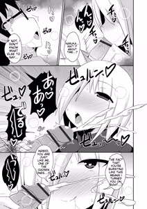 Page 85 of Mesuiki ochin pikku 2020 【FANZA Special Edition】 - preview thumbnail