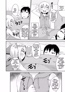 Page 98 of Mesuiki ochin pikku 2020 【FANZA Special Edition】 - preview thumbnail