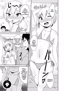Page 99 of Mesuiki ochin pikku 2020 【FANZA Special Edition】 - preview thumbnail