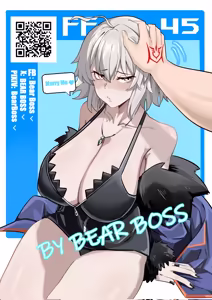 Page 19 of Pixiv / Twitter / FANBOX - GALLERY - preview thumbnail