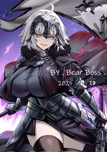 Page 31 of Pixiv / Twitter / FANBOX - GALLERY - preview thumbnail