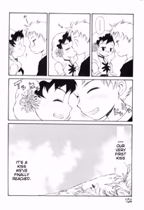 Page 104 of Love Shota 03 ~Josou Shounen~ - preview thumbnail