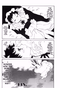 Page 114 of Love Shota 03 ~Josou Shounen~ - preview thumbnail