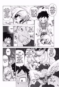 Page 120 of Love Shota 03 ~Josou Shounen~ - preview thumbnail