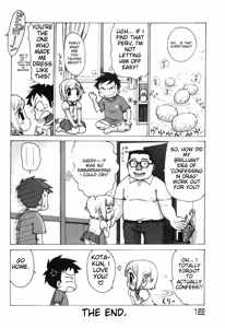 Page 122 of Love Shota 03 ~Josou Shounen~ - preview thumbnail