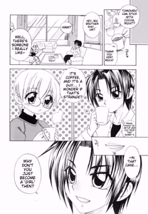 Page 20 of Love Shota 03 ~Josou Shounen~ - preview thumbnail