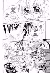 Page 32 of Love Shota 03 ~Josou Shounen~ - preview thumbnail