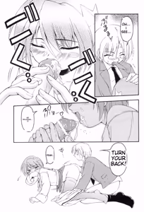 Page 65 of Love Shota 03 ~Josou Shounen~ - preview thumbnail