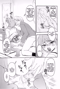 Page 69 of Love Shota 03 ~Josou Shounen~ - preview thumbnail