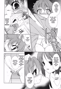 Page 78 of Love Shota 03 ~Josou Shounen~ - preview thumbnail