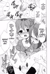 Page 81 of Love Shota 03 ~Josou Shounen~ - preview thumbnail