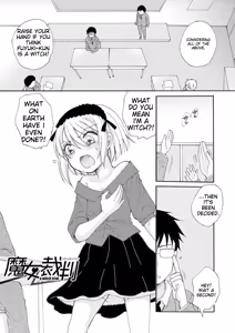 Page 11 of Otokonoko-satueikai - preview thumbnail