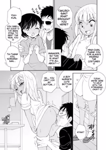 Page 114 of Otokonoko-satueikai - preview thumbnail