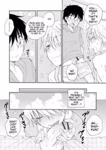 Page 132 of Otokonoko-satueikai - preview thumbnail