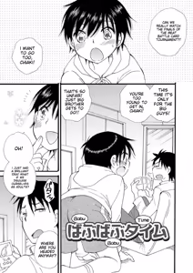 Page 159 of Otokonoko-satueikai - preview thumbnail