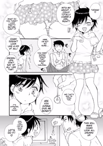 Page 160 of Otokonoko-satueikai - preview thumbnail