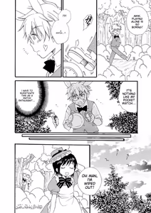 Page 174 of Otokonoko-satueikai - preview thumbnail