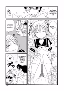Page 195 of Otokonoko-satueikai - preview thumbnail