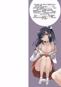 Page 2 of Otokonoko-satueikai - preview thumbnail