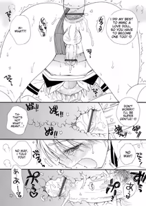 Page 202 of Otokonoko-satueikai - preview thumbnail