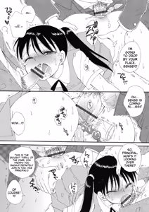 Page 71 of Otokonoko-satueikai - preview thumbnail