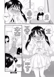 Page 74 of Otokonoko-satueikai - preview thumbnail