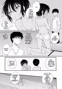 Page 77 of Otokonoko-satueikai - preview thumbnail