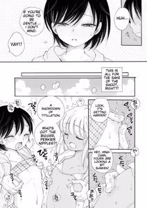 Page 97 of Otokonoko-satueikai - preview thumbnail