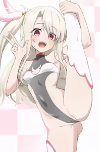 イリヤ - hentai manga cover image