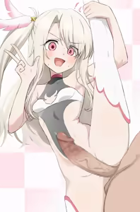 Page 2 of イリヤ - preview thumbnail