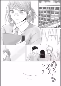 Page 108 of Sumata dake tte Itta no ni… Nurutto Sounyuusarechatta Yuutousei no Omocha 2 - preview thumbnail