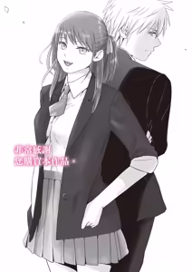 Page 110 of Sumata dake tte Itta no ni… Nurutto Sounyuusarechatta Yuutousei no Omocha 2 - preview thumbnail