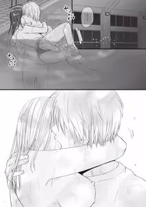 Page 61 of Sumata dake tte Itta no ni… Nurutto Sounyuusarechatta Yuutousei no Omocha 2 - preview thumbnail