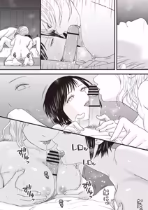 Page 64 of Sumata dake tte Itta no ni… Nurutto Sounyuusarechatta Yuutousei no Omocha 2 - preview thumbnail