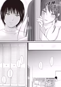 Page 75 of Sumata dake tte Itta no ni… Nurutto Sounyuusarechatta Yuutousei no Omocha 2 - preview thumbnail