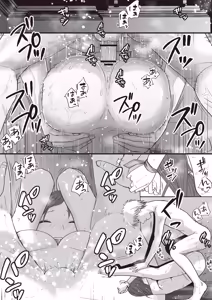Page 86 of Sumata dake tte Itta no ni… Nurutto Sounyuusarechatta Yuutousei no Omocha 2 - preview thumbnail