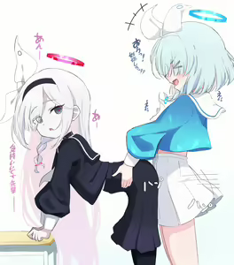 ごっこ - hentai manga cover image
